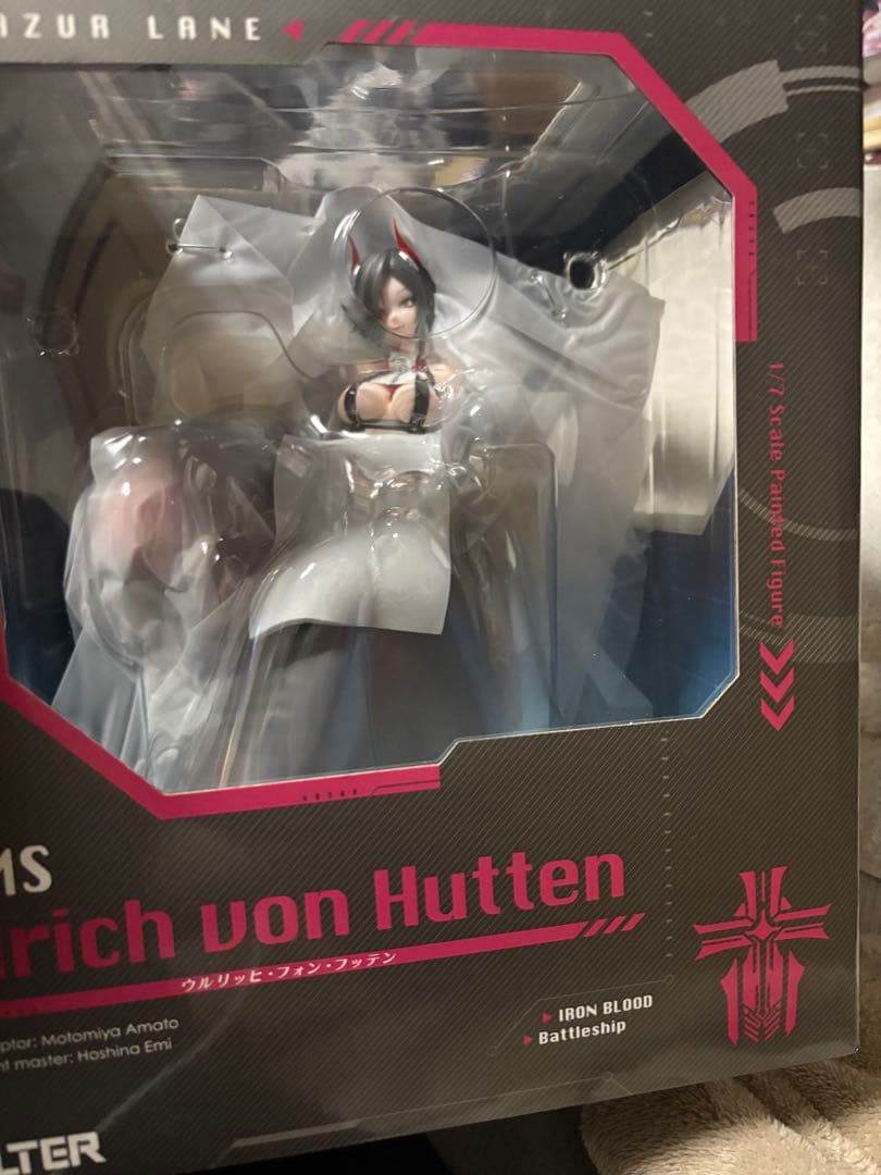 アズールレーン ウルリッヒ フォン フッテン アルター フィギュア　特典付き