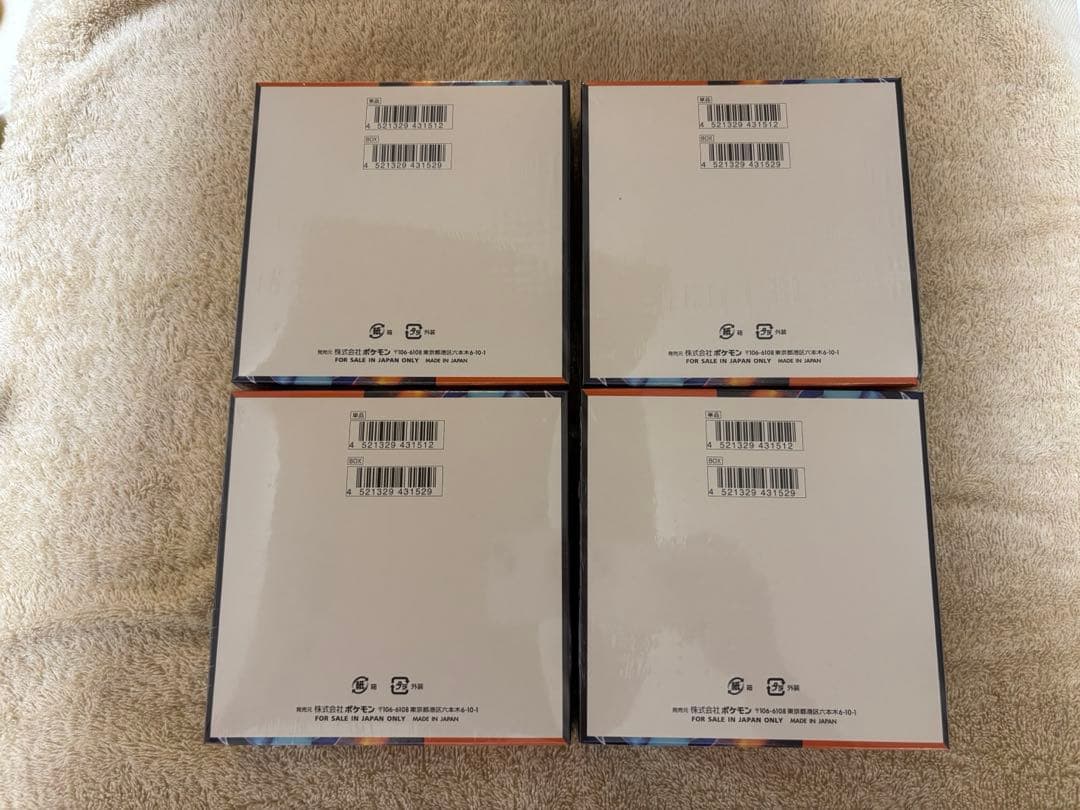 ポケモンカード　インフェルノX 新品未開封BOXシュリンクあり　4BOX