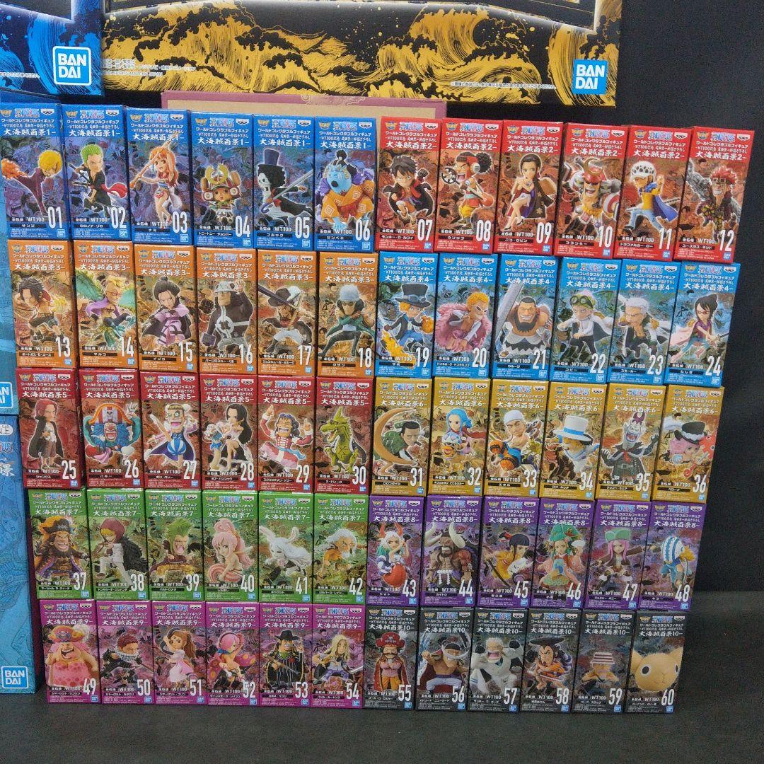 大海賊百景1 2 3 4 5 6 7 8 9 10 一番くじ　コンプリートセット