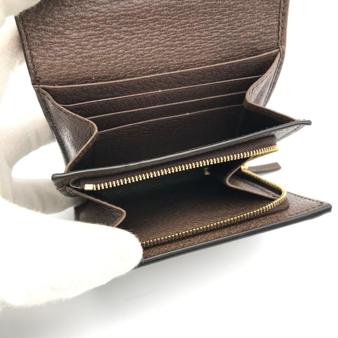 正規品　美品　グッチ財布　オフィディア　グッチggマーモント　シェリーライン