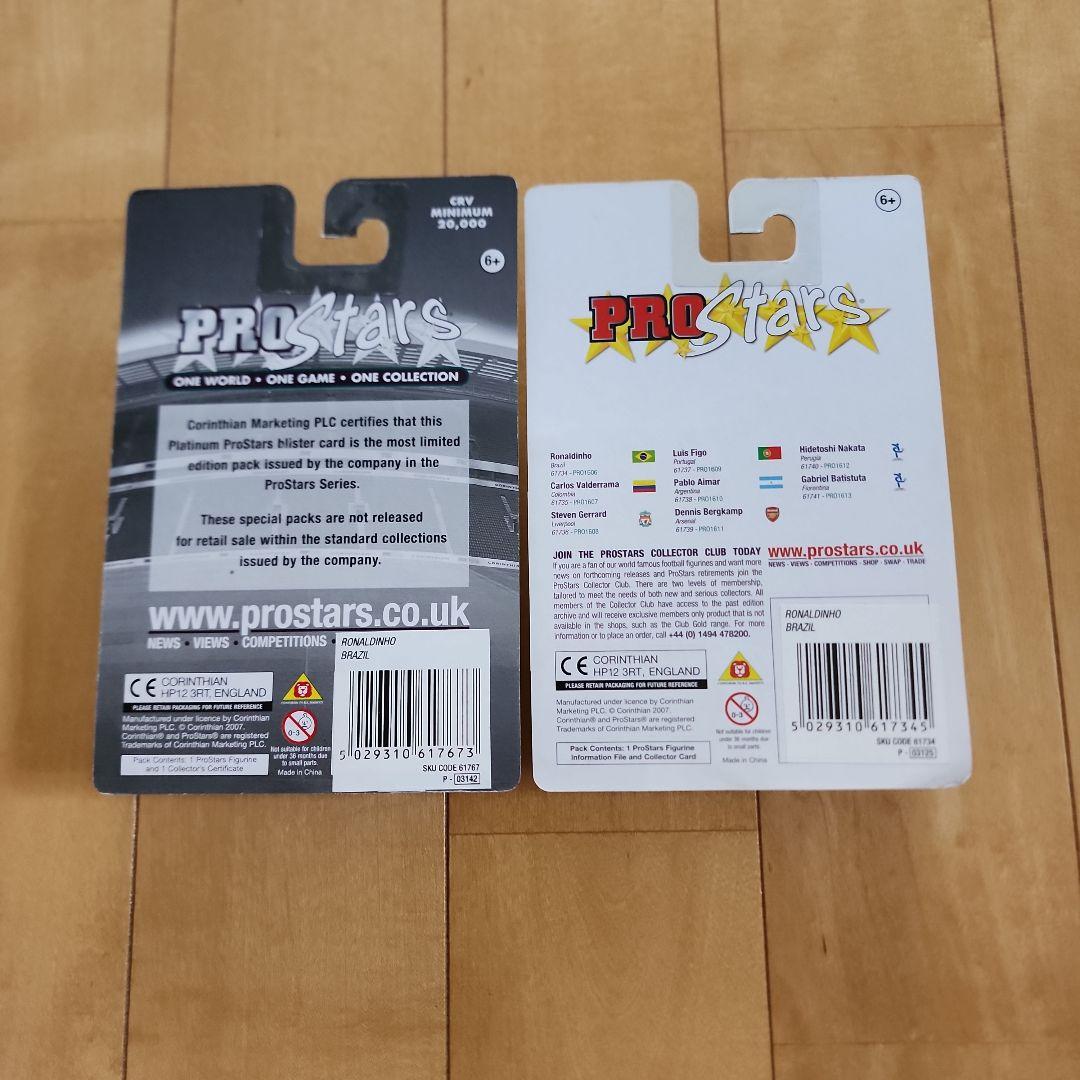 コリンシアン　クラシックス　ロナウジーニョ 2体セット