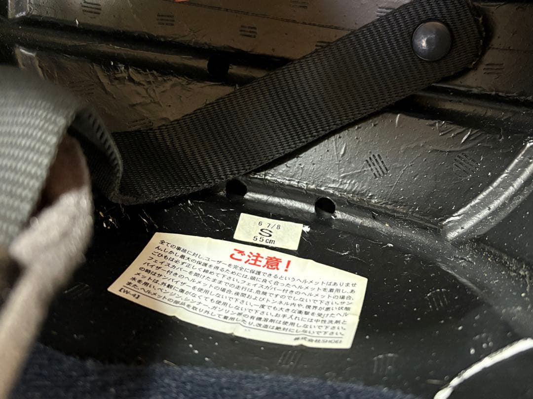 SHOEI Z-7 フルフェイス　ヘルメット　白鳥/桜　Sサイズ/55