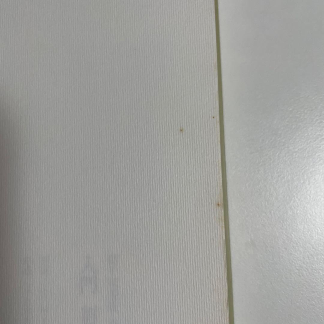 長板灯 裏千家茶道点前教則 1.2.3.9.10.11.17.18.23