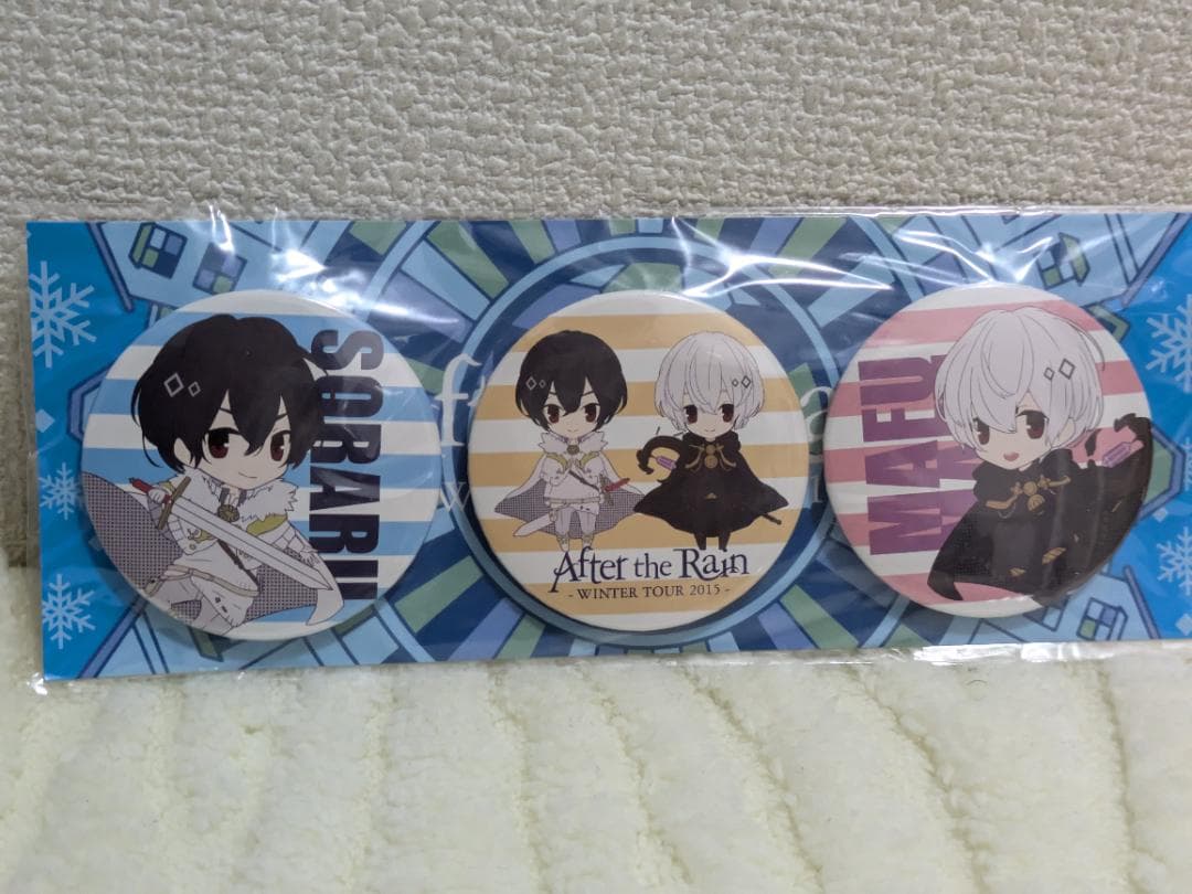 After the Rain  そらる  まふまふ  ライブグッズ