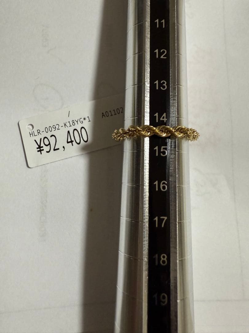 k18 ロープチェーン リング