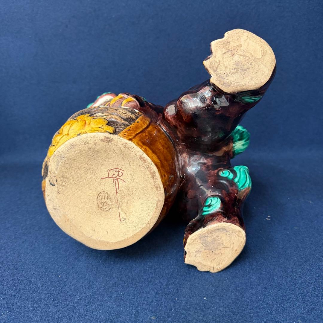 九谷焼 糠川清章 唐獅子置物 高さ約30cm玉乗り獅子 縁起物 色絵 共箱