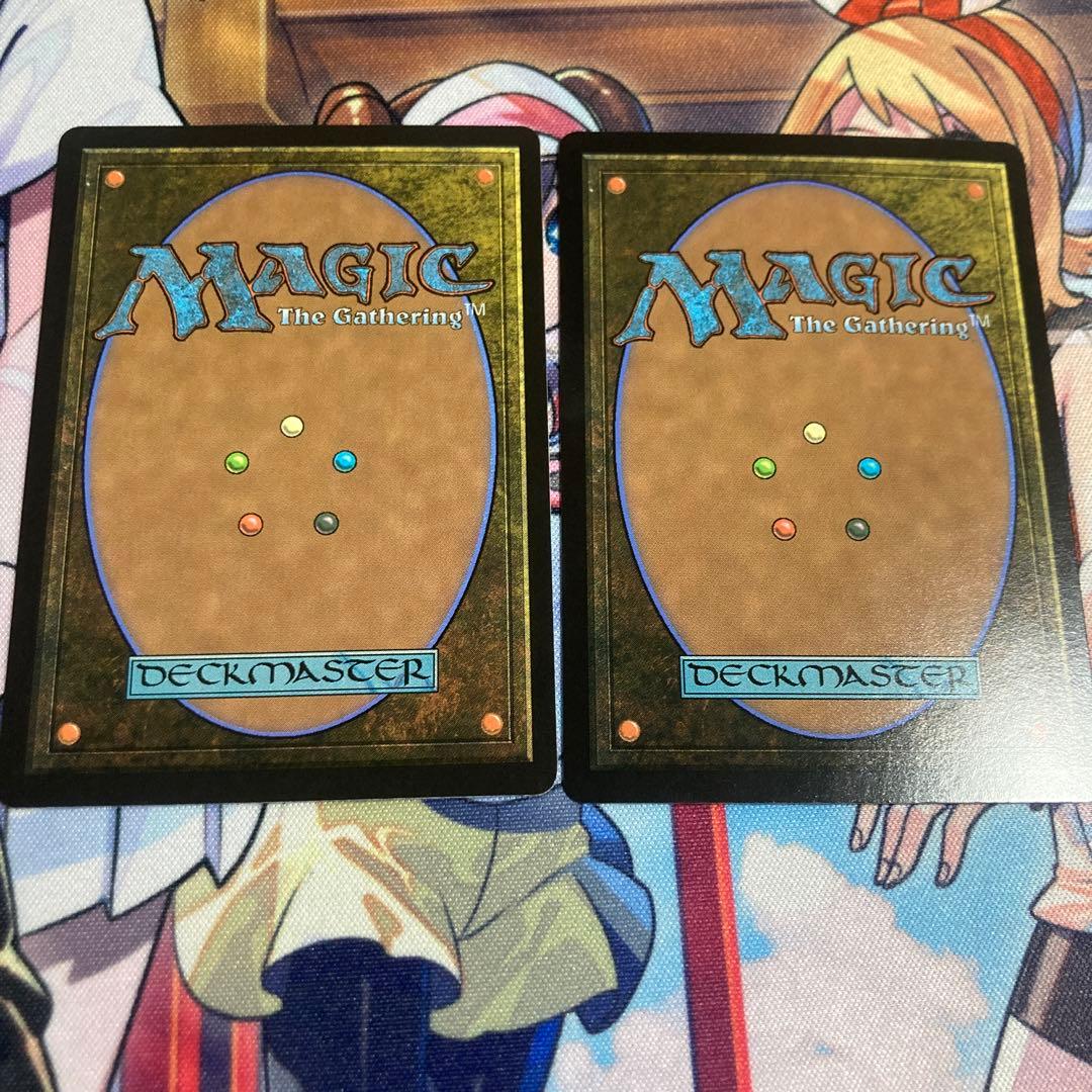 世界を支配せんとする者、皇帝　2枚