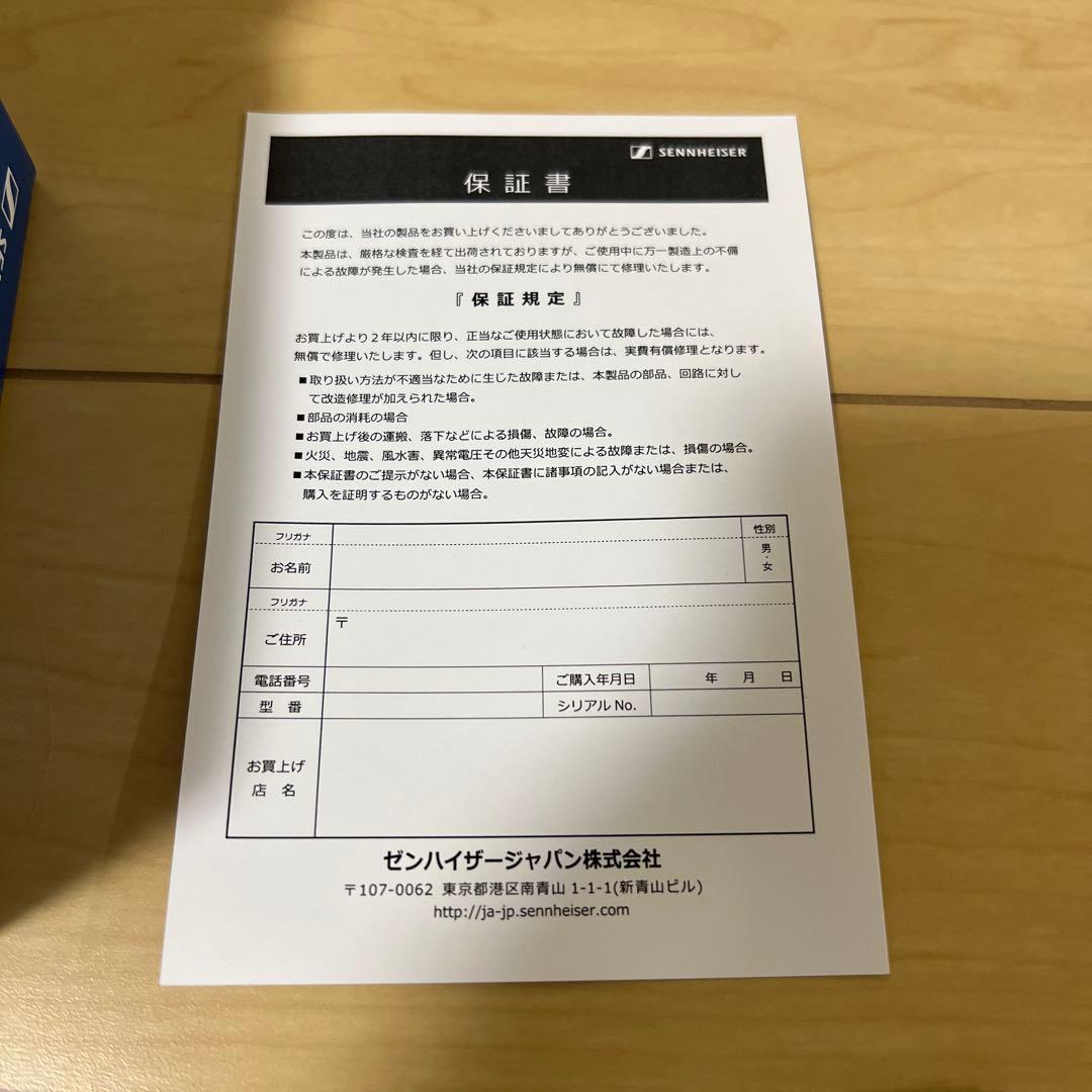 Sennheiser MKE 600 ショットガンマイク