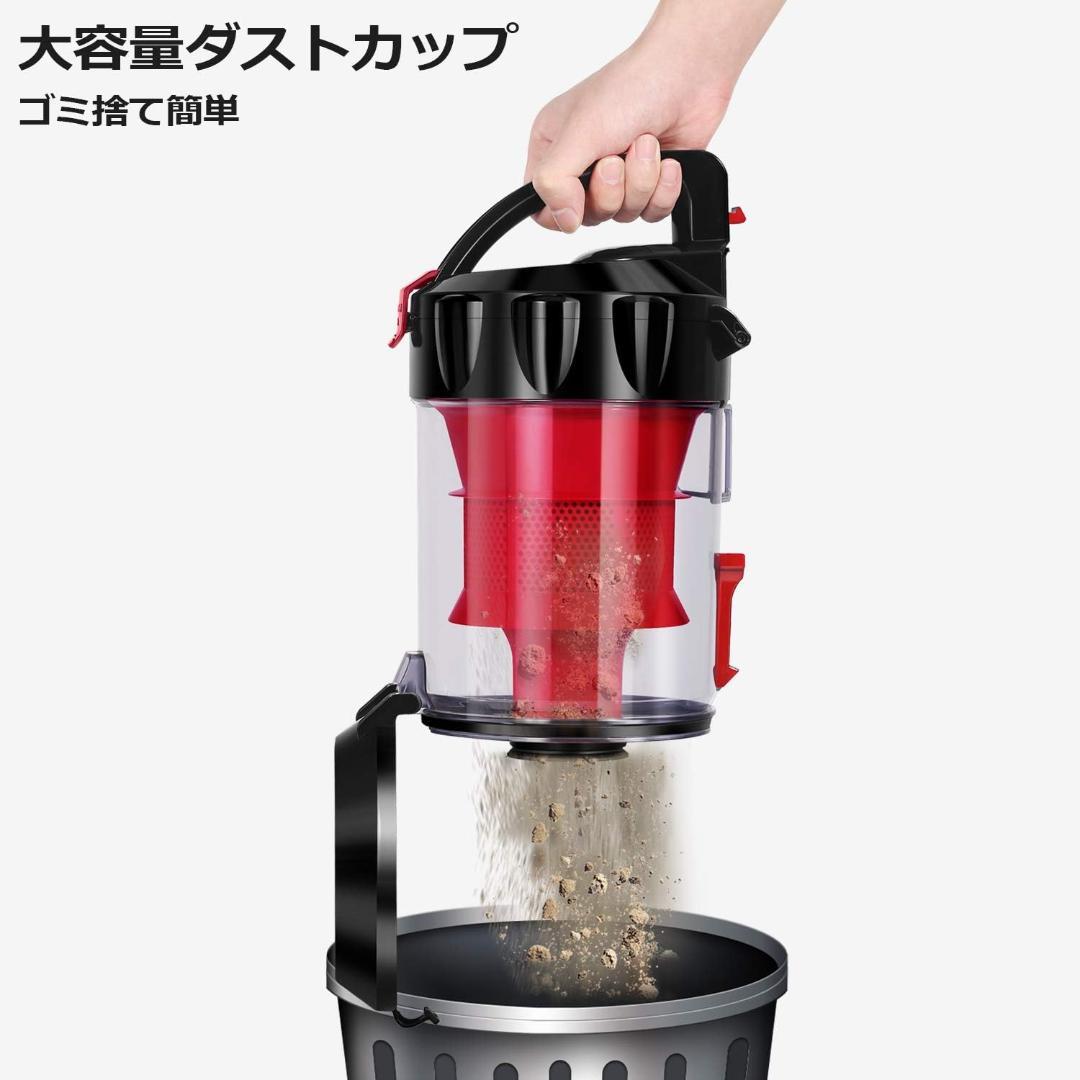 掃除機 キャニスター 20000Pa 超強力吸引 ハイパワー 小型 軽量