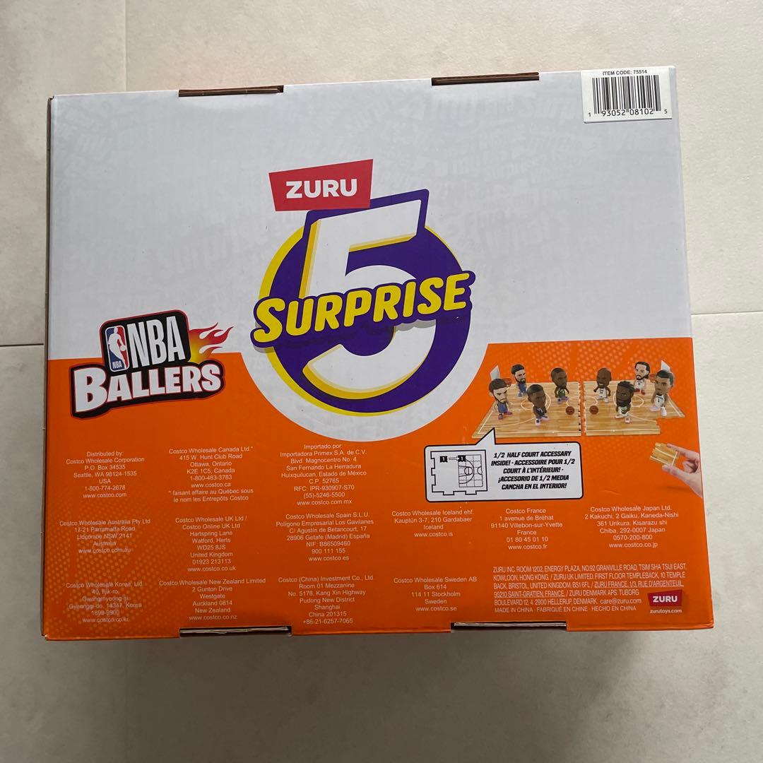 小*嶋様 NBA Ballers シリーズ2 ZURU 5サプライズ　8個 ミニ