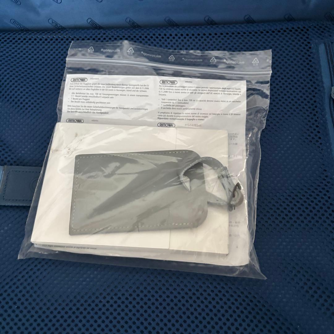 c*u様 【激レア‼︎】RIMOWA 92952 廃盤 ２輪 トパーズ