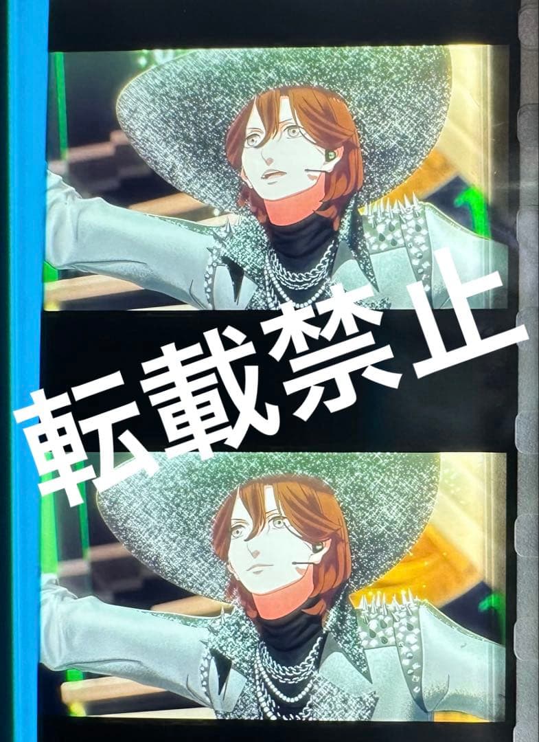 劇場版 うたプリ タブナイ 入場特典 コマフィルム 嶺二