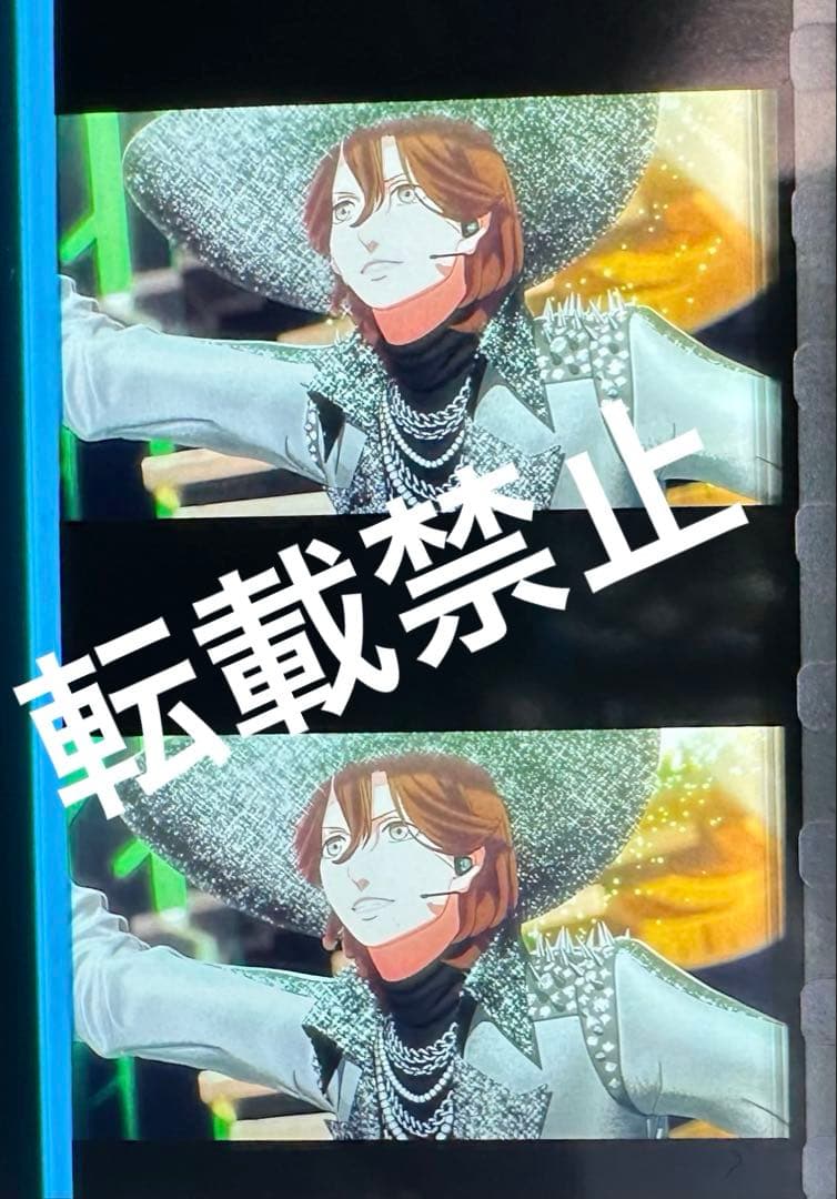 劇場版 うたプリ タブナイ 入場特典 コマフィルム 嶺二