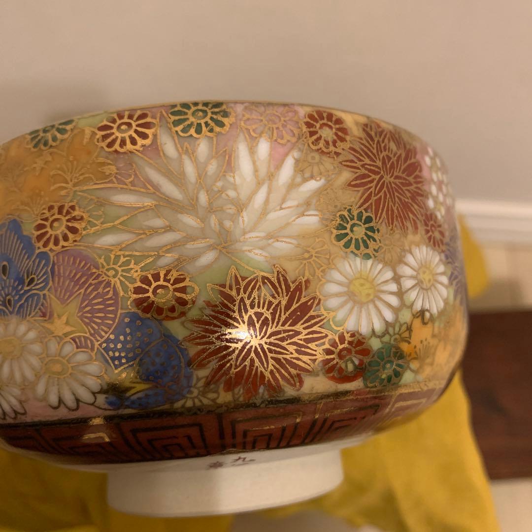 九谷　章山　抹茶碗　アンティーク　1客