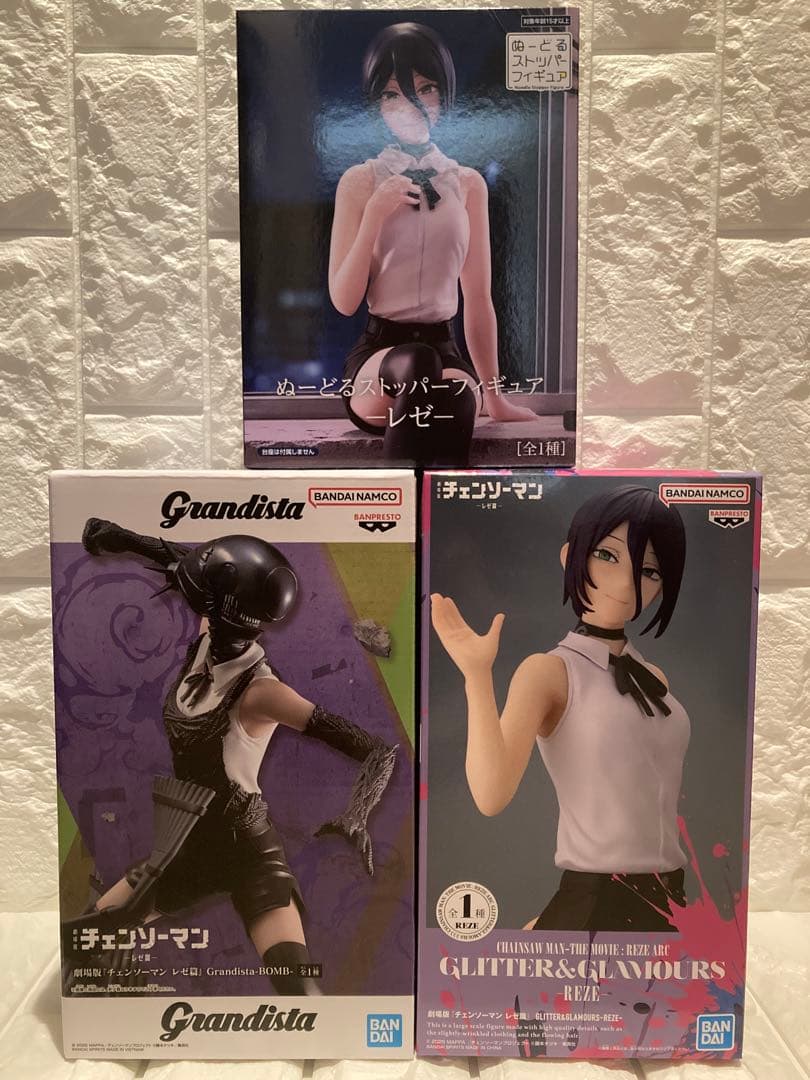チェンソーマン フィギュア Grandista ボム ぬーどるストッパー レゼ