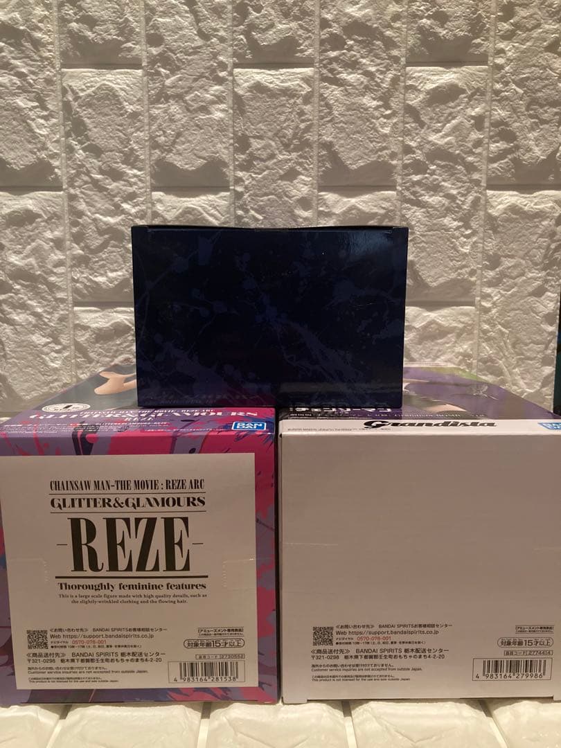 チェンソーマン フィギュア Grandista ボム ぬーどるストッパー レゼ