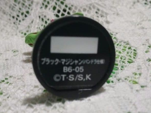 遊戯王 ★ダンジョンダイスモンスターズ★ ブラックマジシャン(パンドラ仕様)