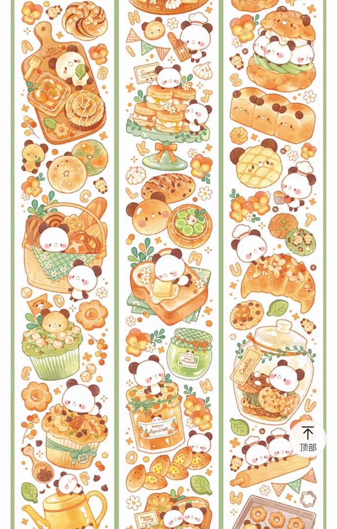 RENさま専用ページ