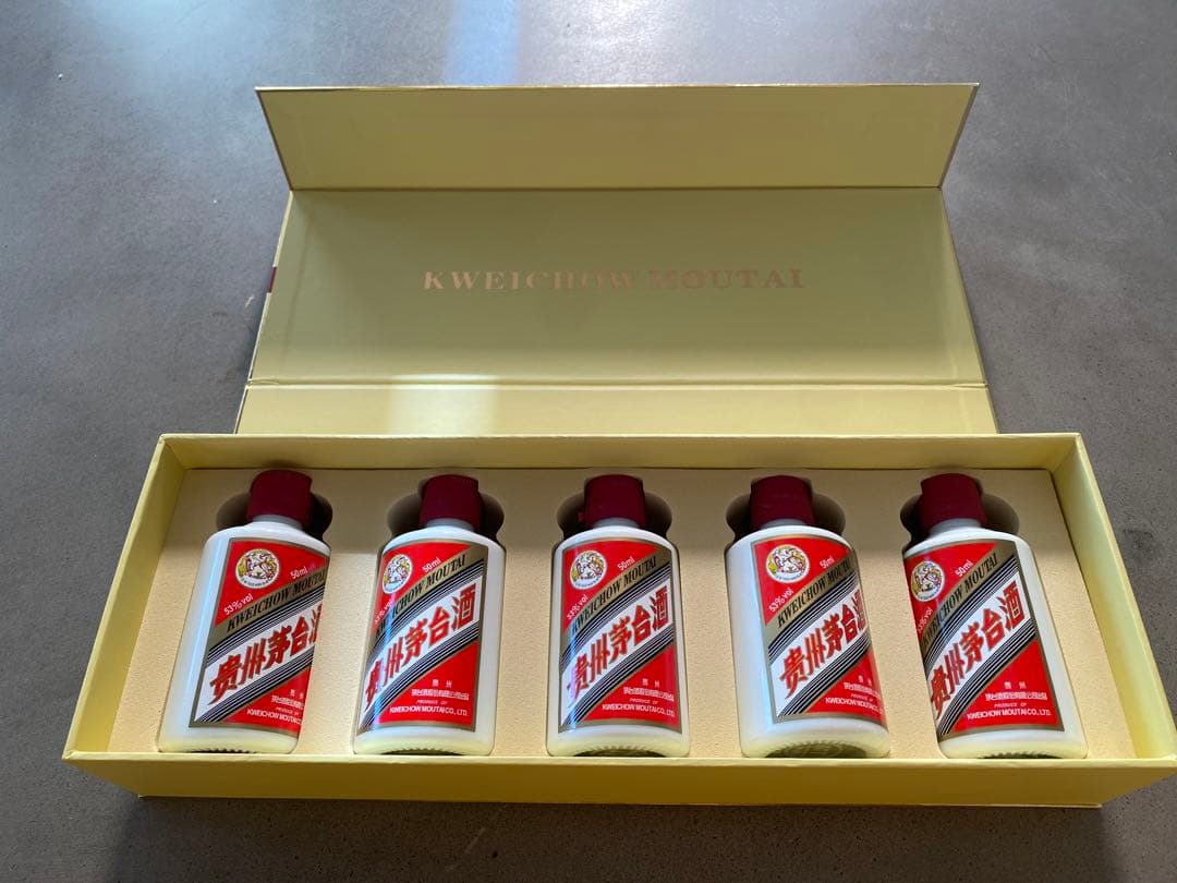 Kweichow Moutai 白酒 5本セット ギフトボックス