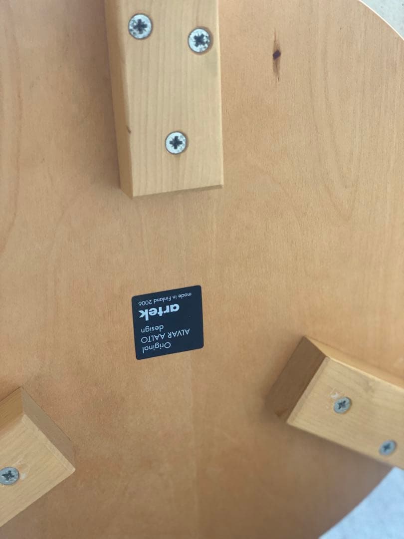 artek　スツール　60　アアルト　三本脚　中古　③