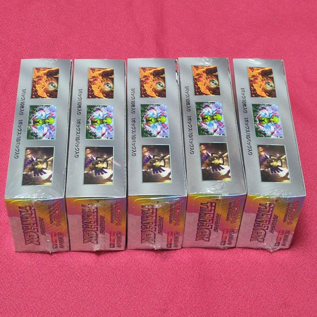 ポケモンカードテラスタルフェスex シュリンク付き5box