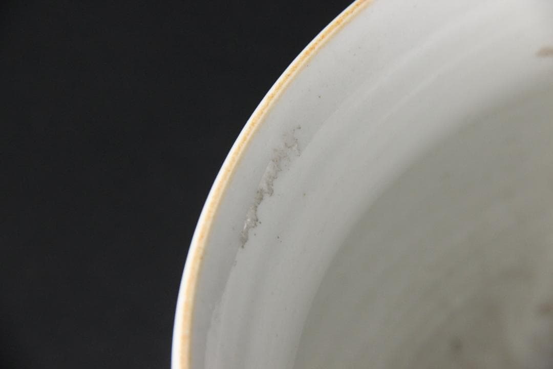 時代物 唐物　白磁　水指　蓋付　李朝白磁 NX23-7