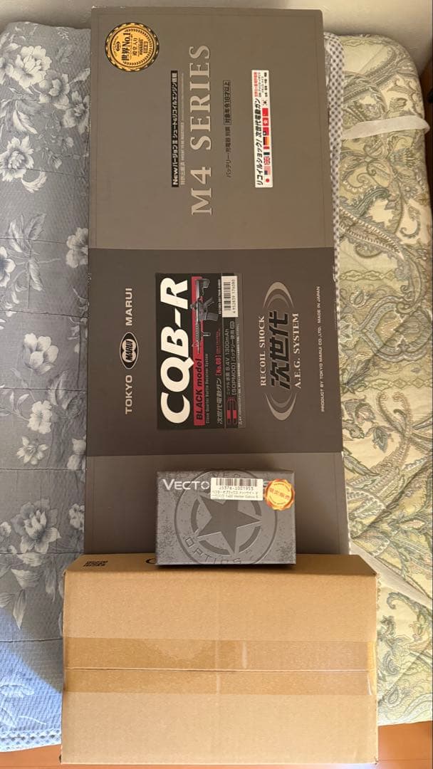 次世代電動ガン SOPMOD M4 CQB-Rブラック(説明必読)