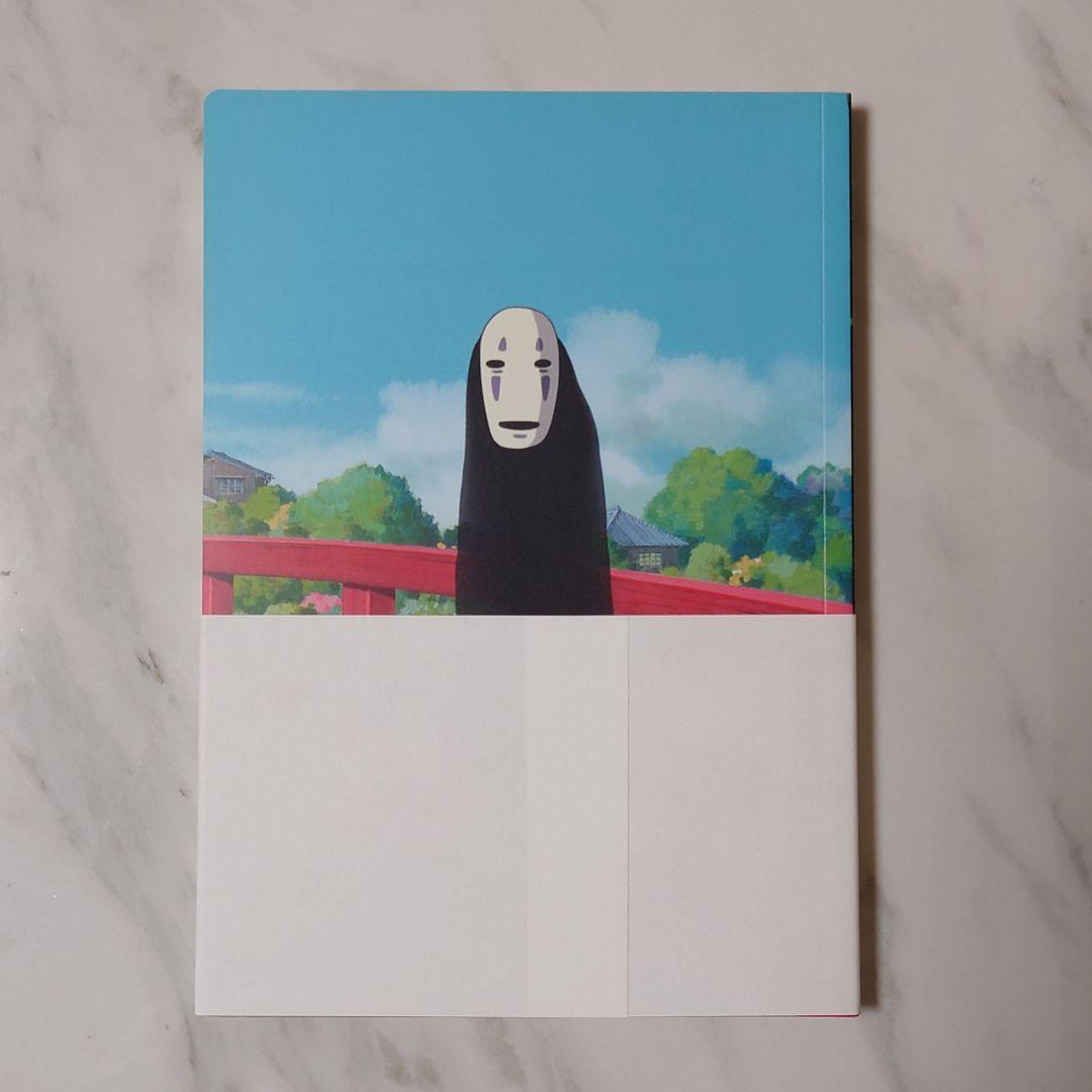 ロエベ×ジブリコラボ　ノベルティ&ショッパー