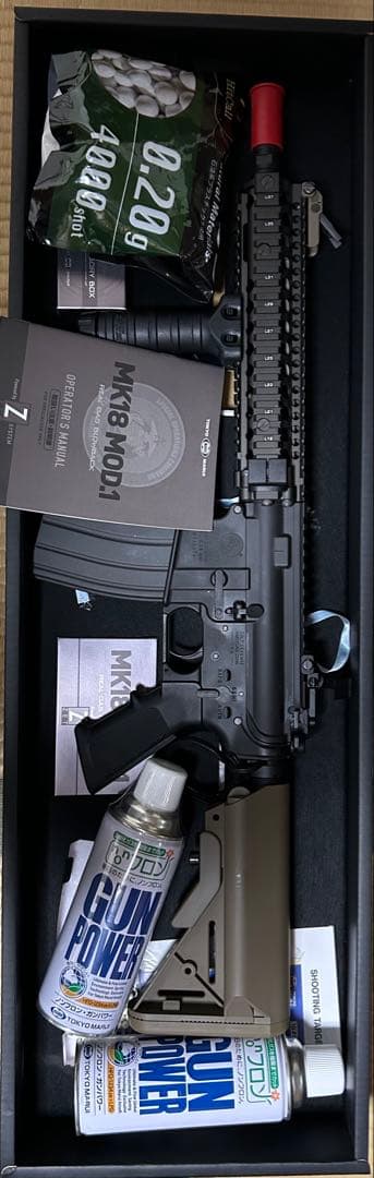 東京マルイ MK18 MOD.1 リアルガスブローバック