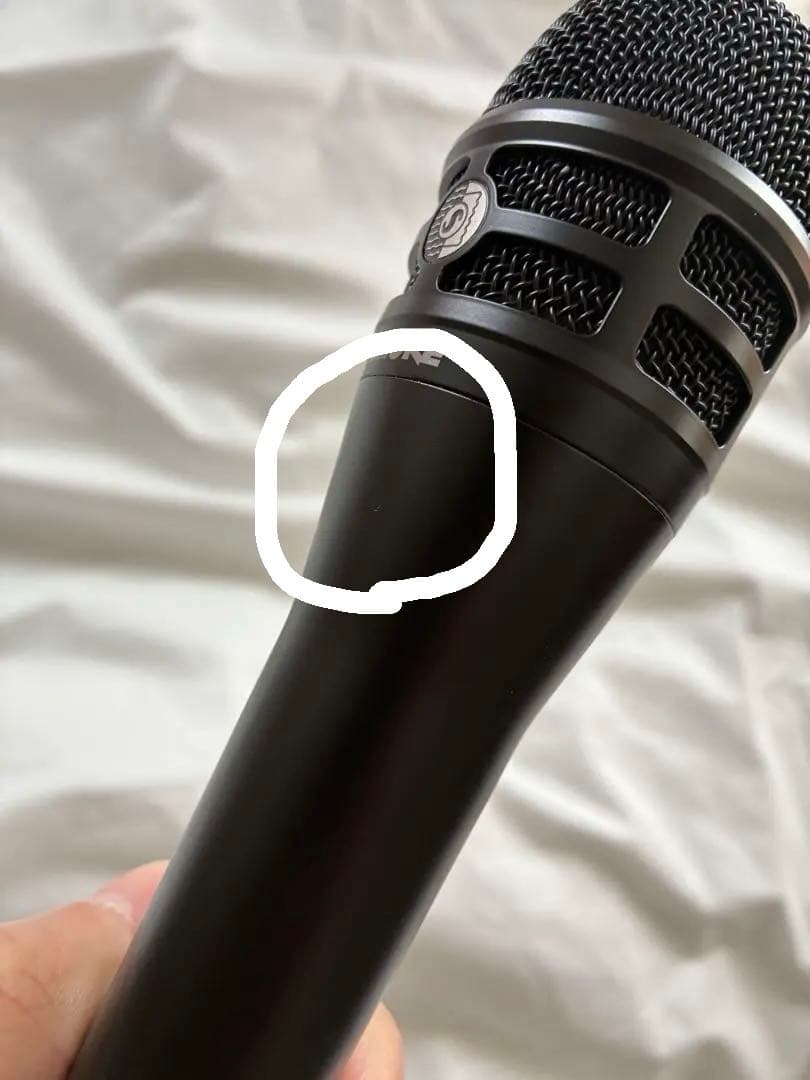 SHURE KSM8 ダイナミックマイク