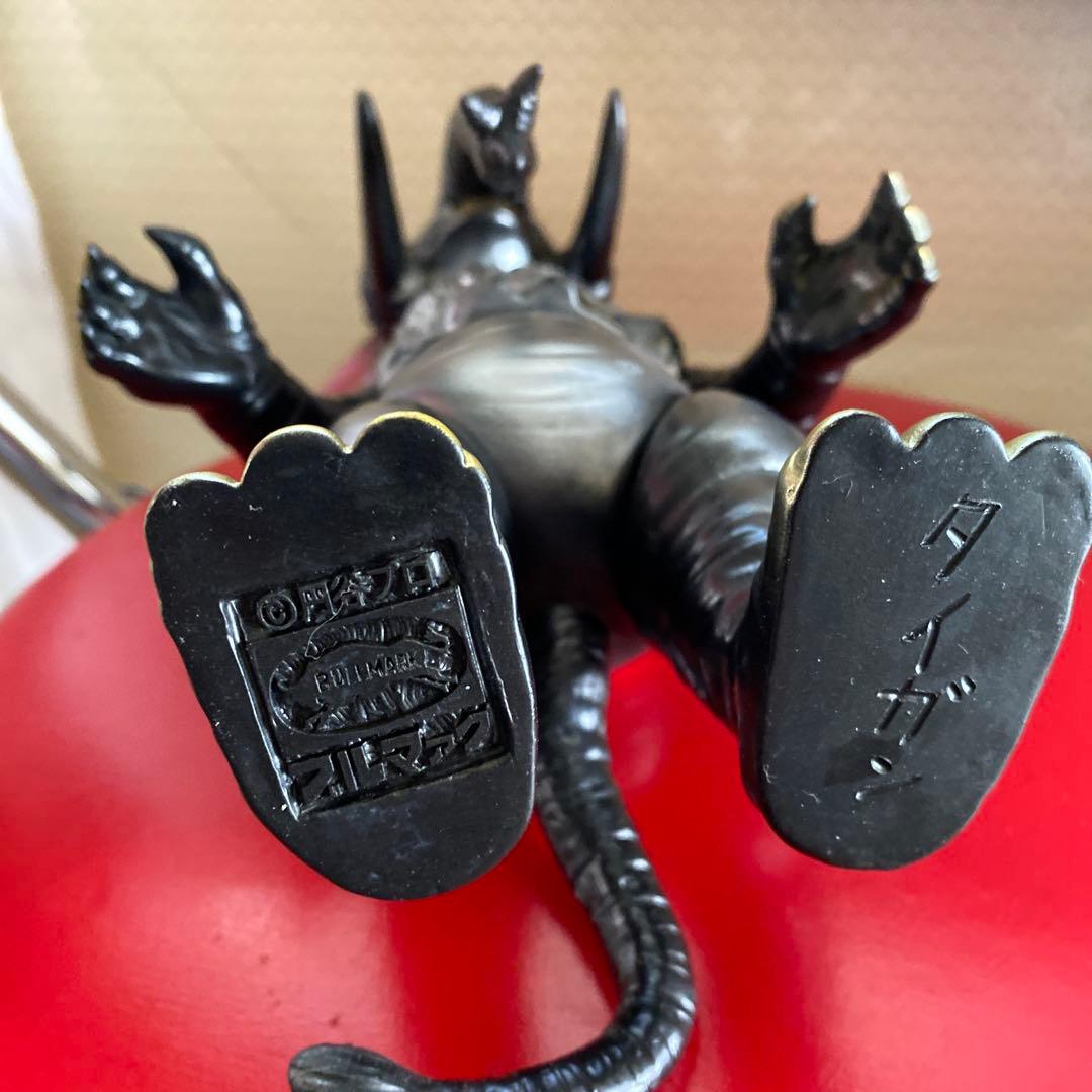 タイガン　ソフビ ブルマァク マルサン　マーミット