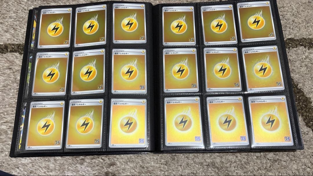 フルコンプリート25th anniversary collection ミュウ