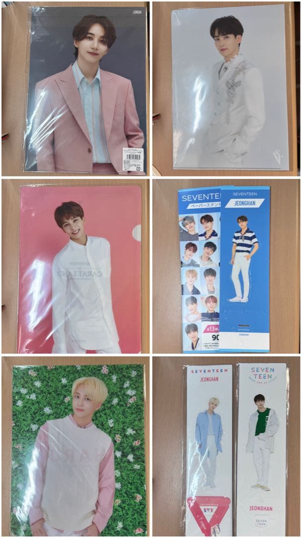 seventeen ジョンハン　トレカ　アクスタ　グッズ　まとめ売り
