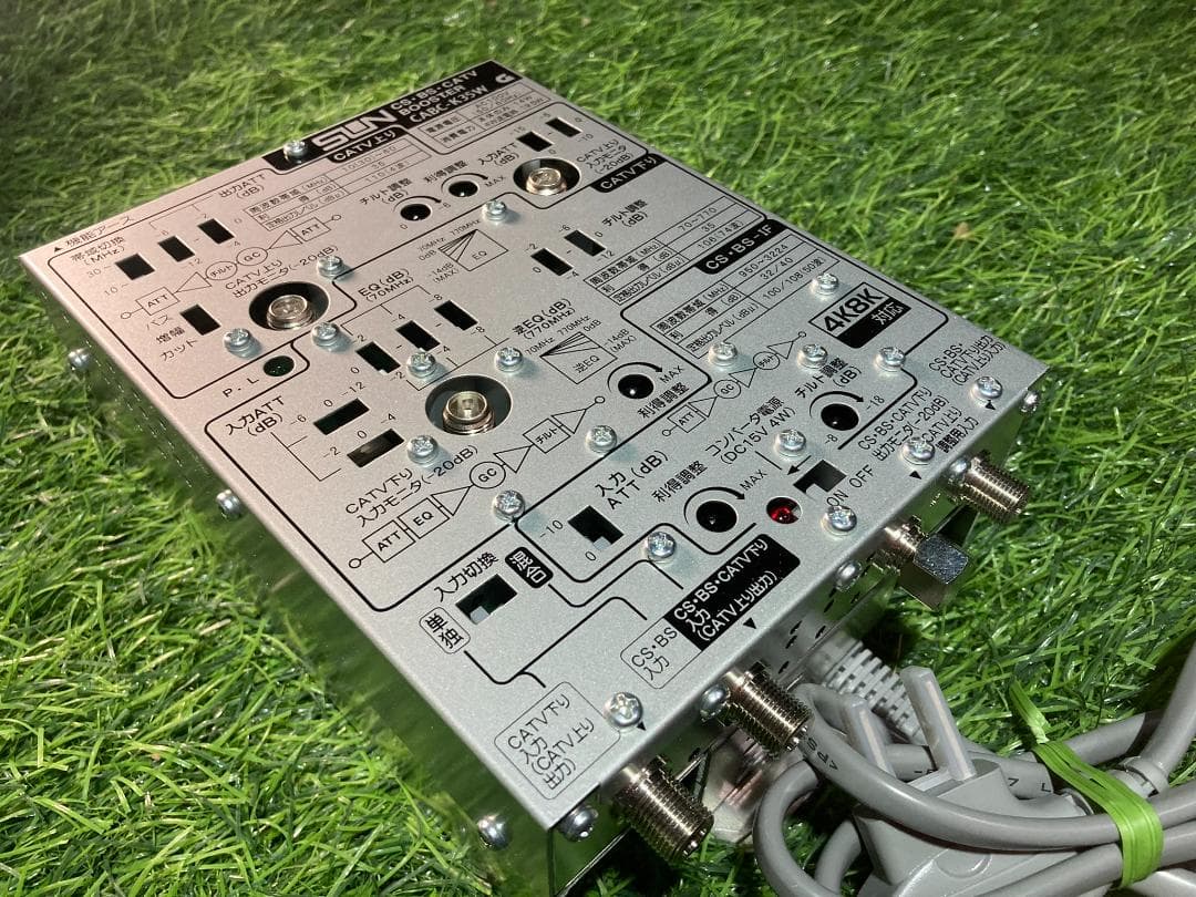 4K8K対応！超高性能！UHFアンテナ対応！CABC-K35W　テレビブースター