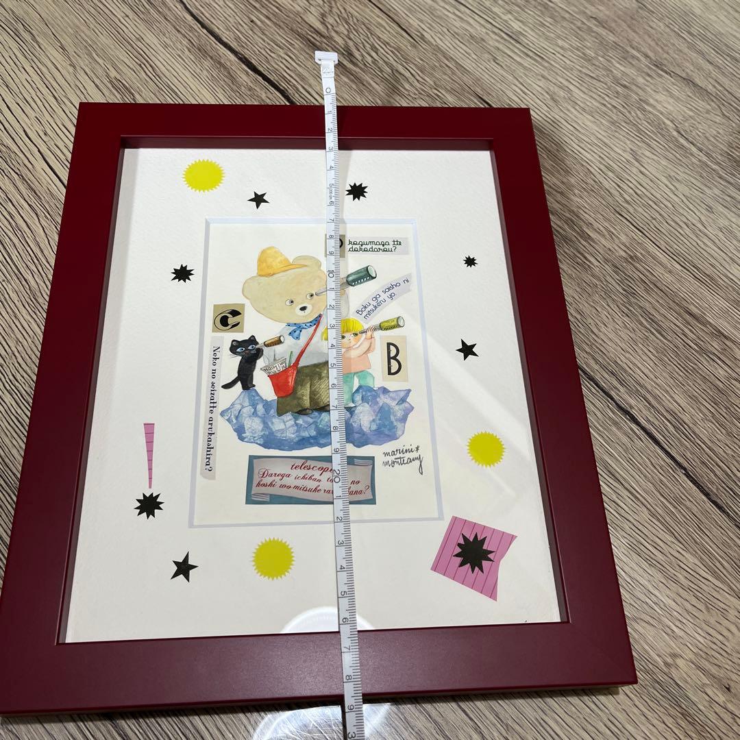 【原画1点物】マリーニモンティー水彩画原画　本物直筆　Ecoute!