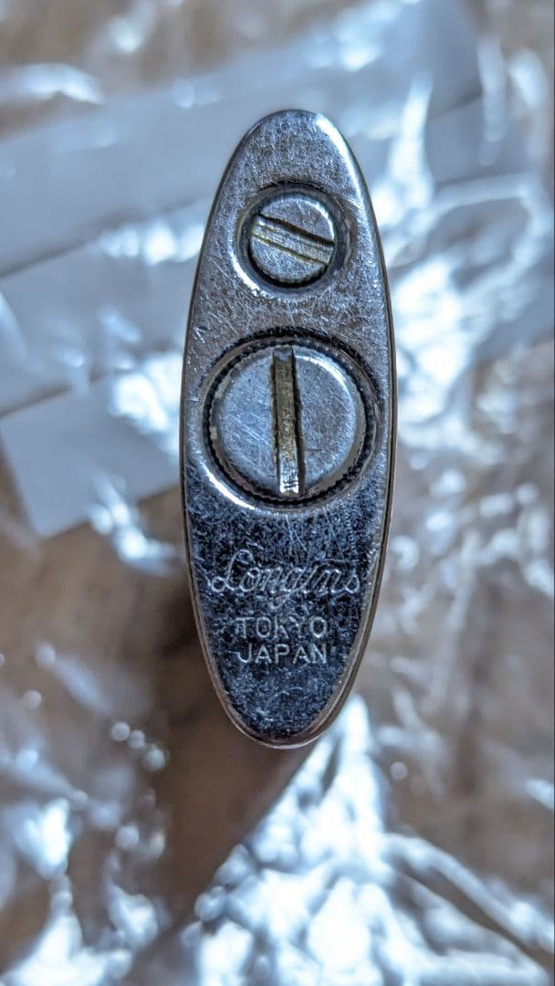 50s スーベニア　　　ミリタリー　ビンテージ　スカ