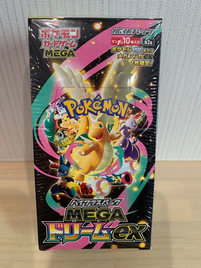 MEGAドリームex 新品未開封シュリンク付　ピカチュウ 218/SV-P