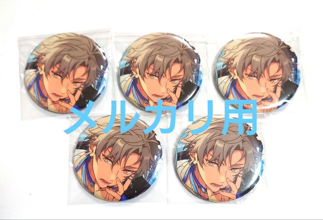 あんスタ 大神晃牙　コレクション缶バッジ 2025 Aug. idol. コレ缶