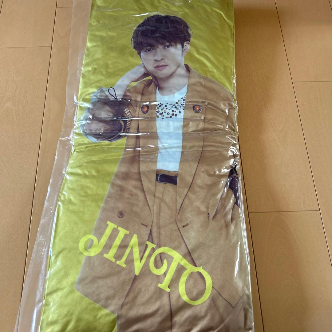 M!LK 吉田仁人　抱き枕