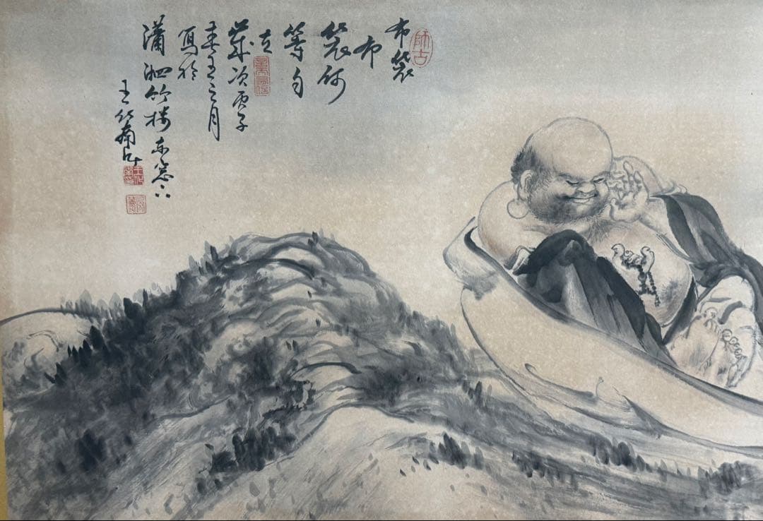 中国　清時代　王化南筆　布袋圖　紙本肉筆　扁額　送料込み250907