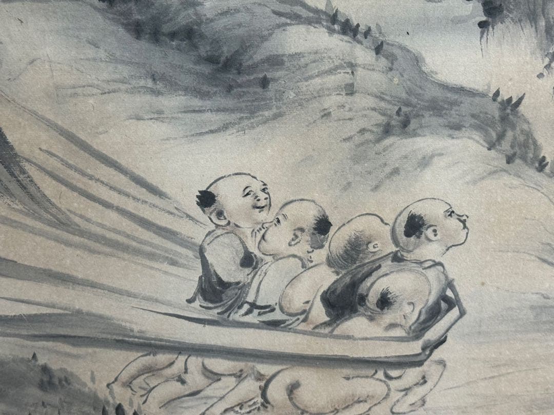 中国　清時代　王化南筆　布袋圖　紙本肉筆　扁額　送料込み250907