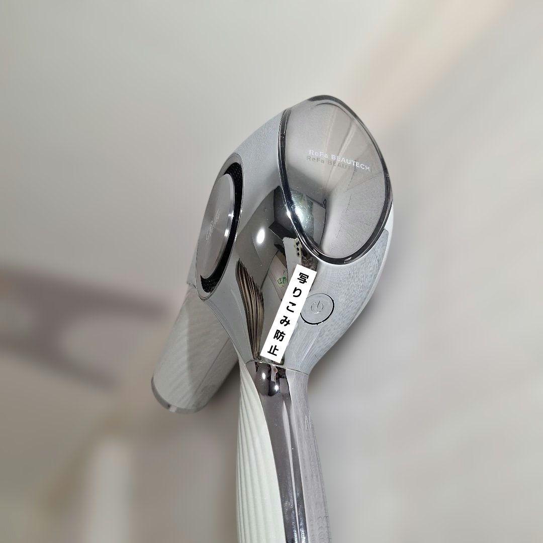 美品☆ReFa リファ ビューテック ドライヤープロ ホワイト