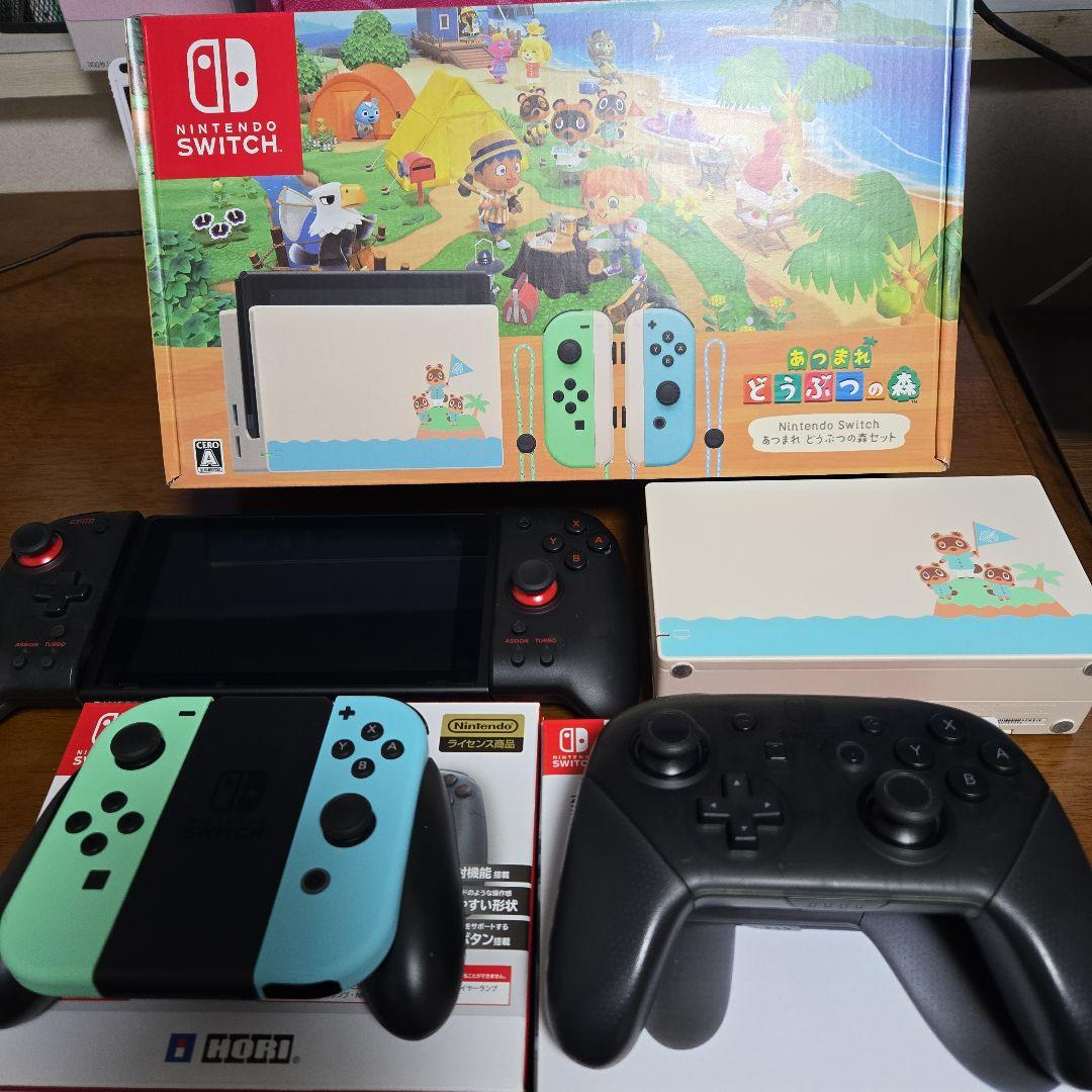 【美品】Nintendo Switch あつまれ どうぶつの森セット