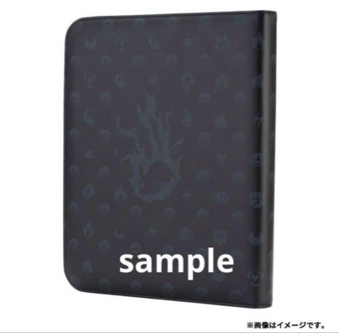 【新品】ポケモン コレクションファイルプロ　ピカチュウ ポケセン　限定