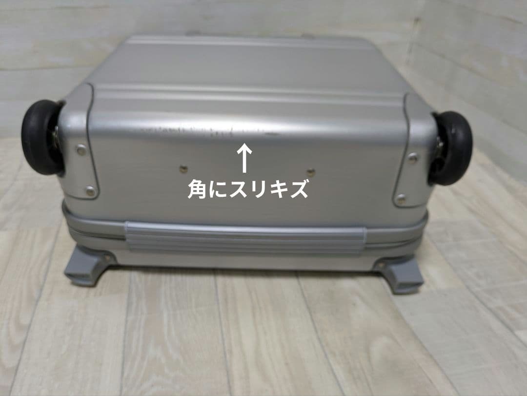 無骨でかっこいい！ゼロハリバートン　アルミキャリーケース