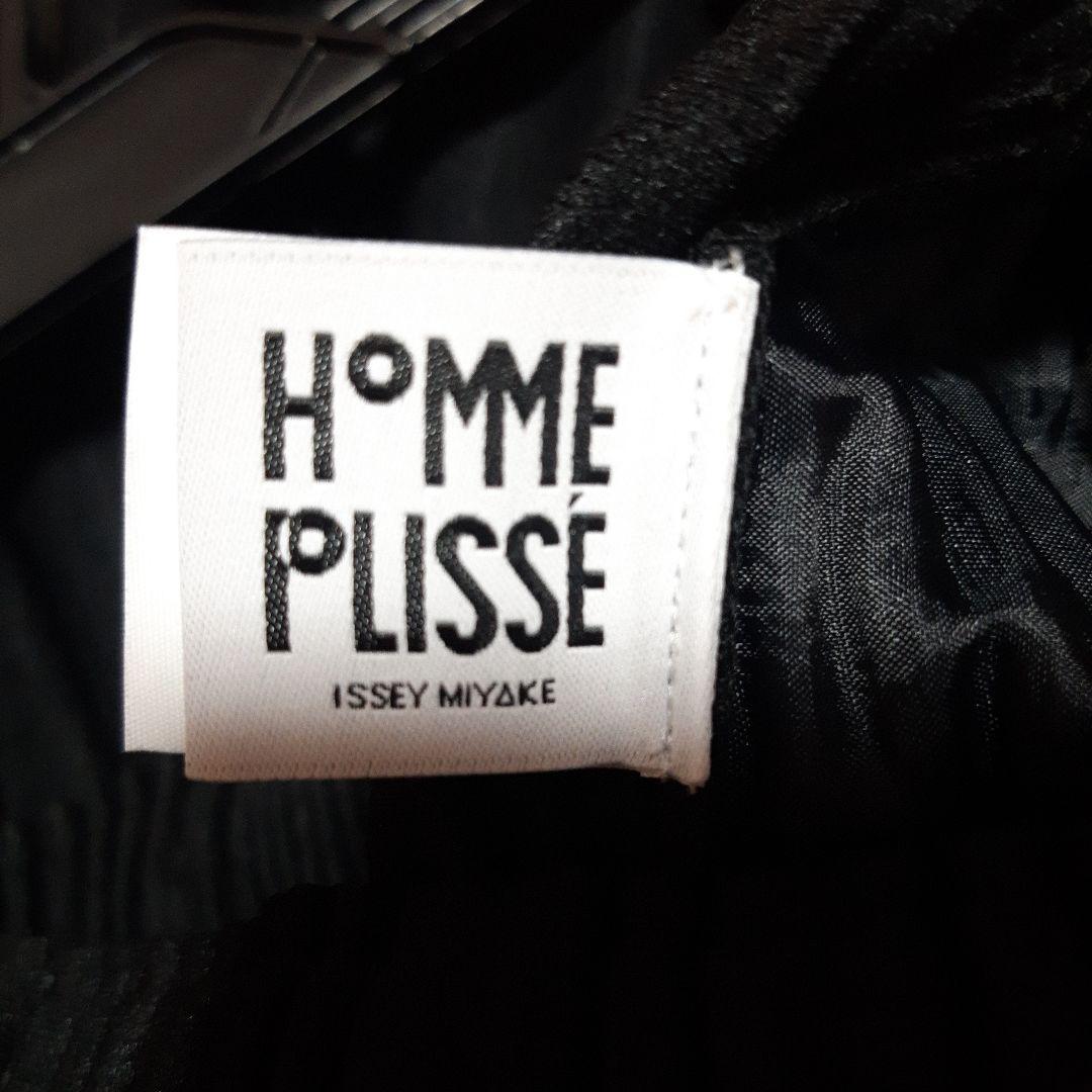 オムプリッセ　イッセイミヤケ　プリーツパンツ
