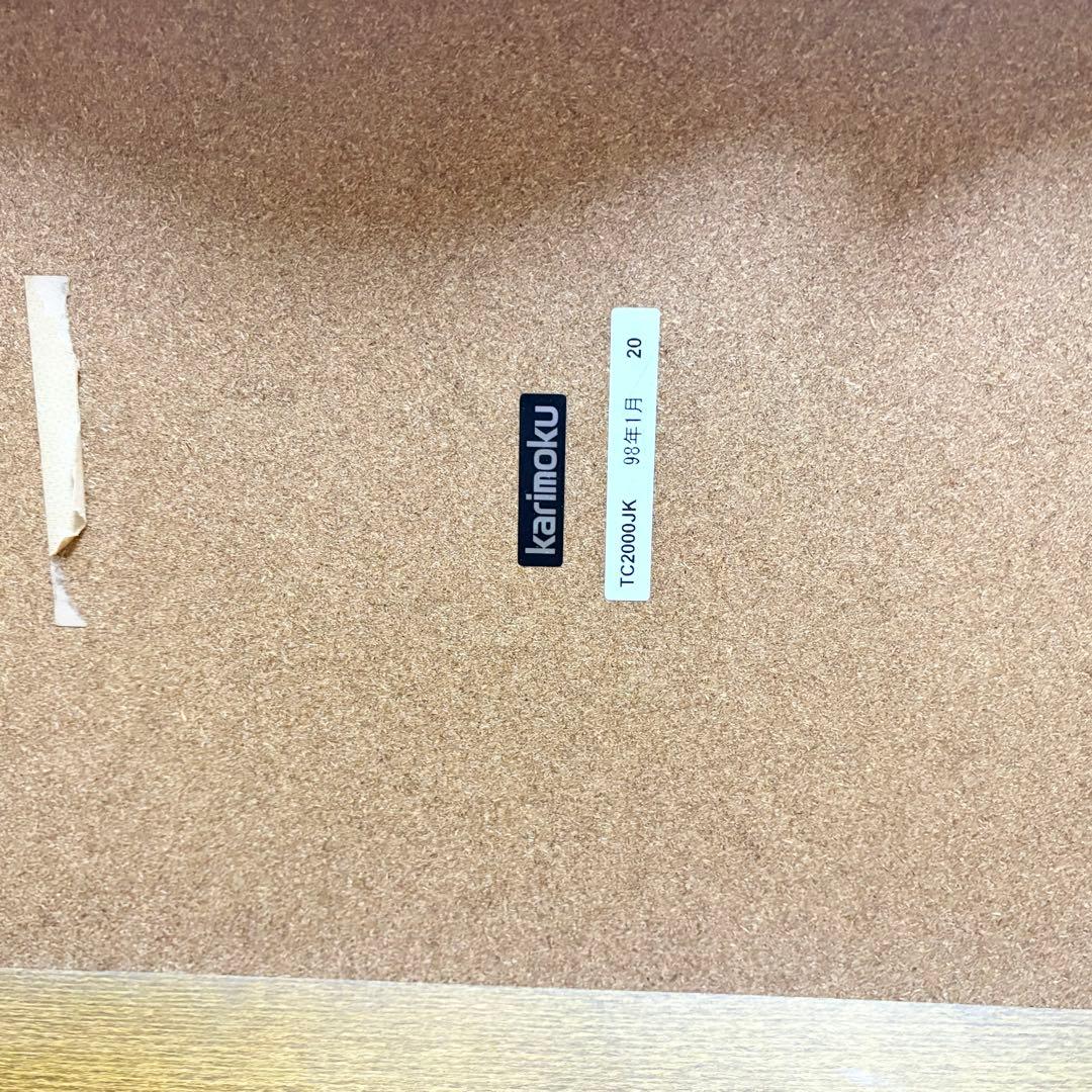 【オールドカリモク】コロニアル　サイドテーブル　リビングテーブル　昭和レトロ