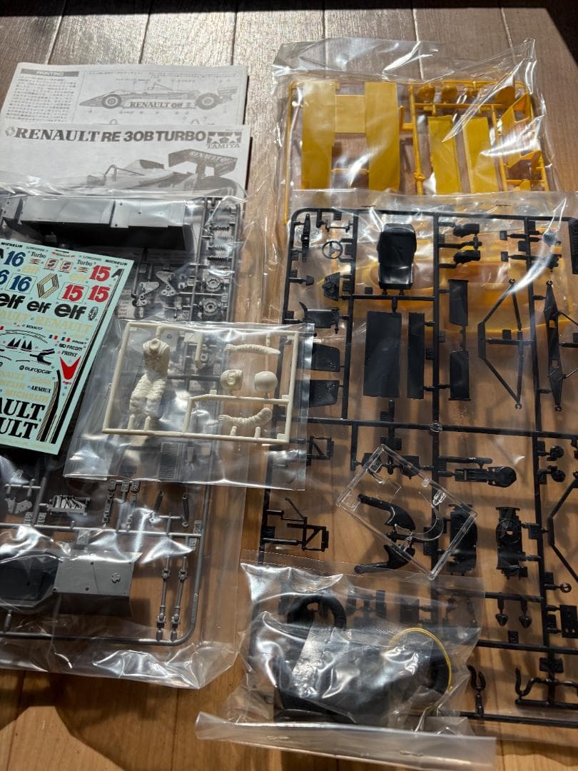 F1プラモデル 3点セット