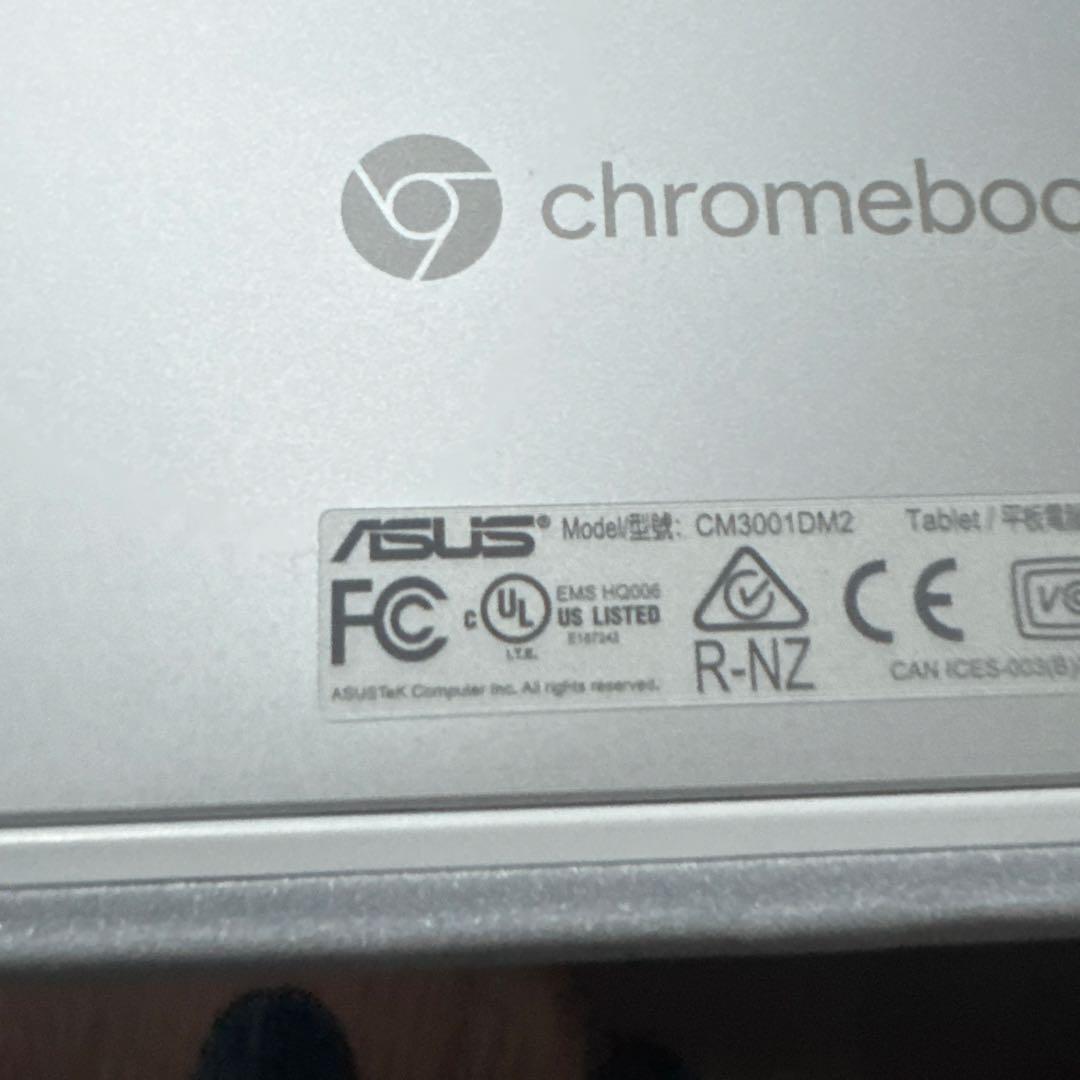 弥*郎様 ASUS Chromebook 本体 ACアダプター付き　稼働品