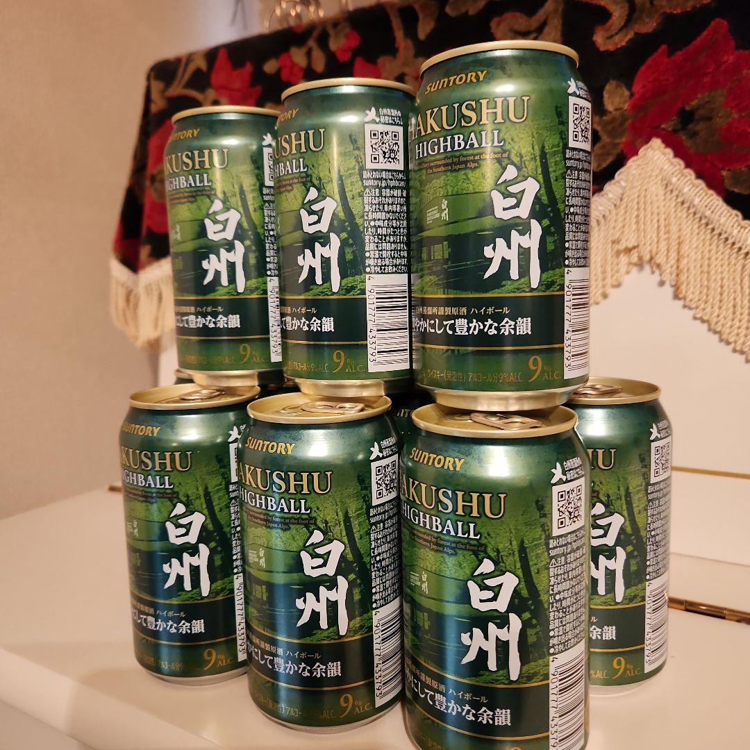 [数量限定] 新発売 SUNTORY 白州プレミアム ハイボール缶 [10本]